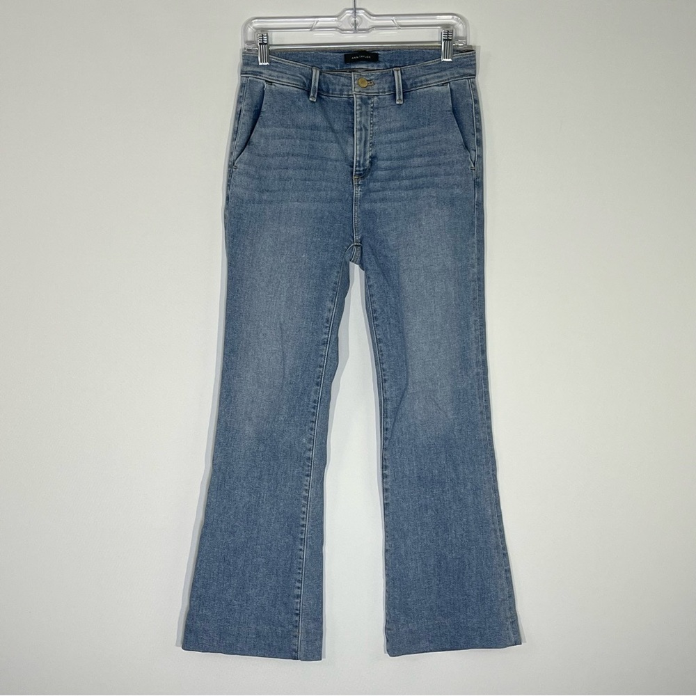 Ann Taylor Size 4 The Flare Jeans Light Wash Used